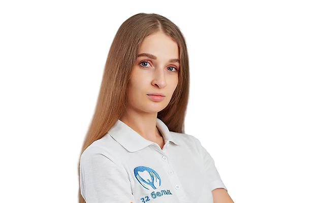 Рогалёва Диана Дмитриевна