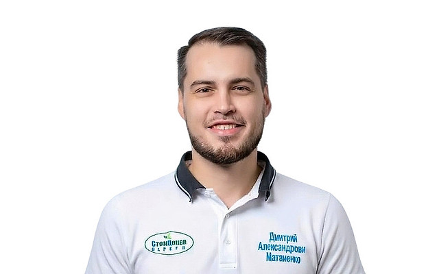 Матвиенко Дмитрий Александрович