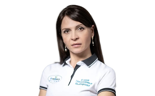 Выборова Елена Николаевна