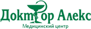 Доктор Алекс на Розы Люксембург
