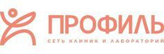 Медицинский центр Профиль на Советской