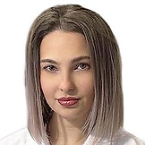 Травникова  Ольга Викторовна